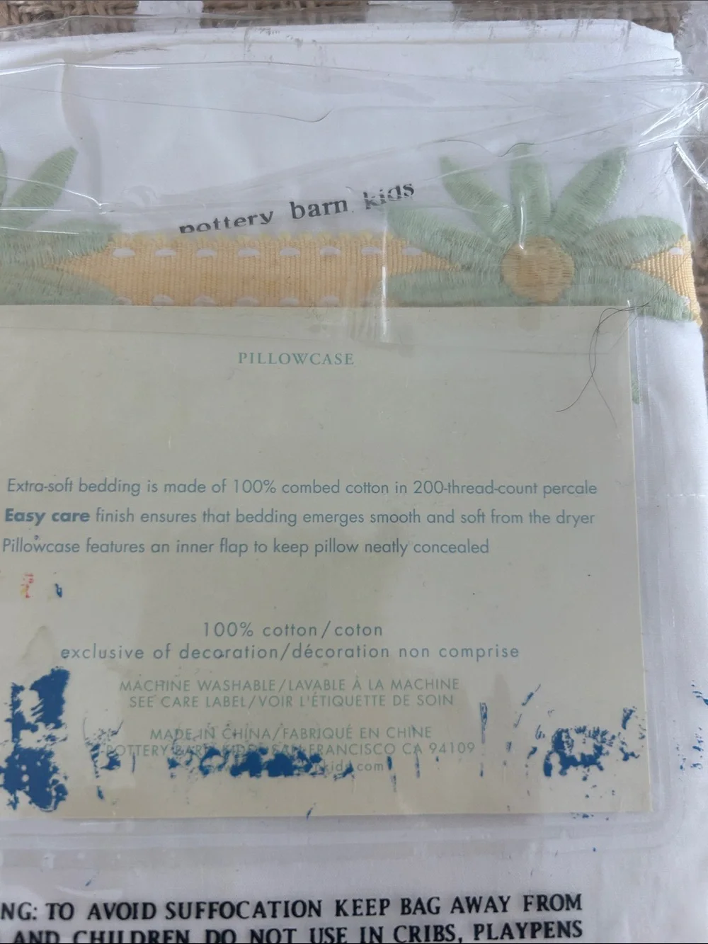 Pottery Barn Kids Standard pillowcase-Yellow Scallop & Green Floral Embroid